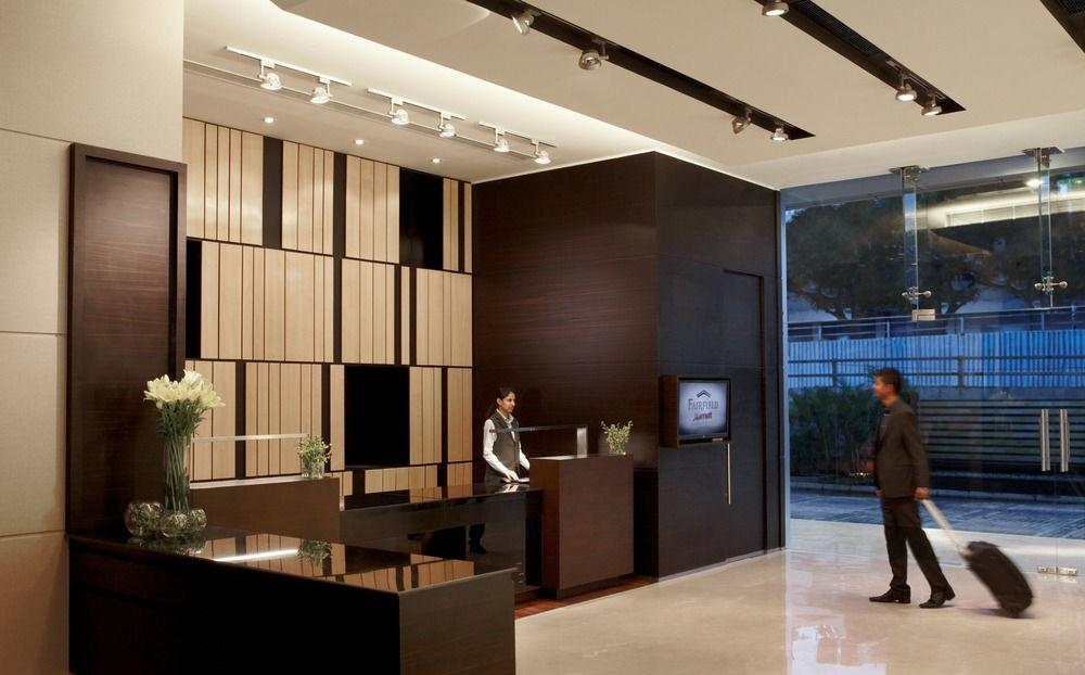 Fairfield By Marriott Bengaluru Rajajinagar Hotel Exterior foto